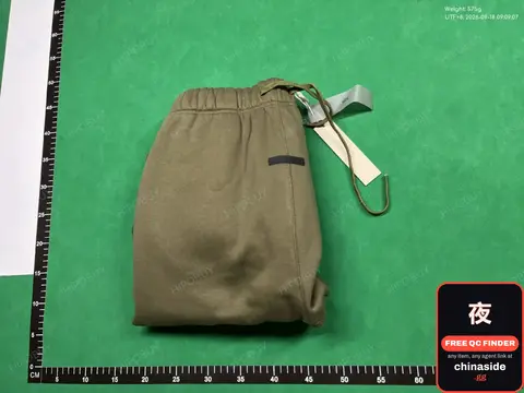 Drawstring Pants
