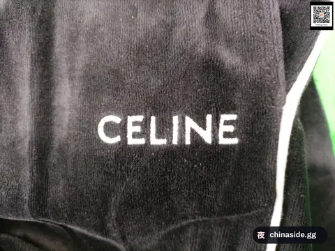 CE Alphabet Flocking Trousers