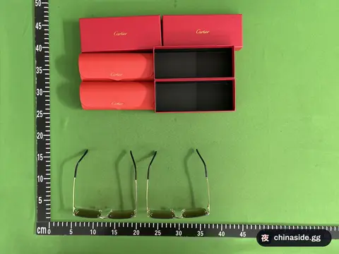 C Glasses