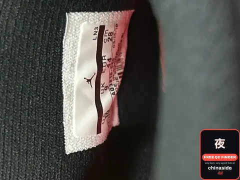 Jordan T-Shirt