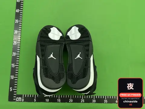 Jordan Sneakers