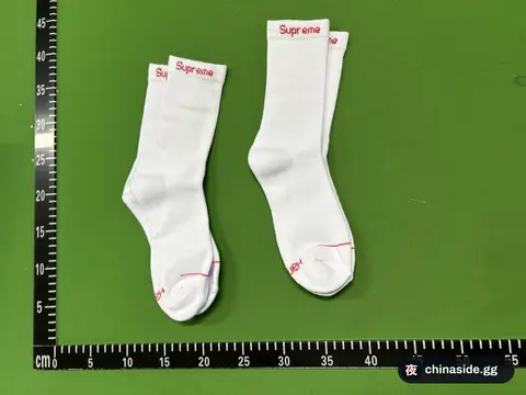 Su Socks