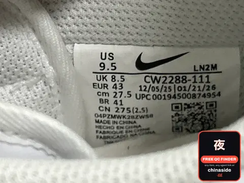 Af1 Series Sneakers