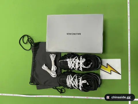 VG Edition Paris 3.0 Light-Up Trainers