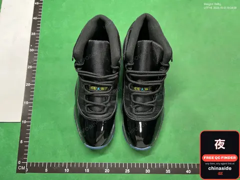 Air Jordan 11 Retro