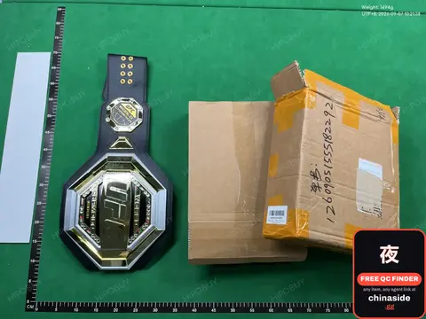 UFC Championship Belt