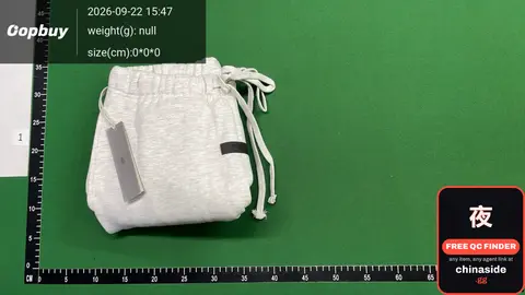 Drawstring Sweatpants