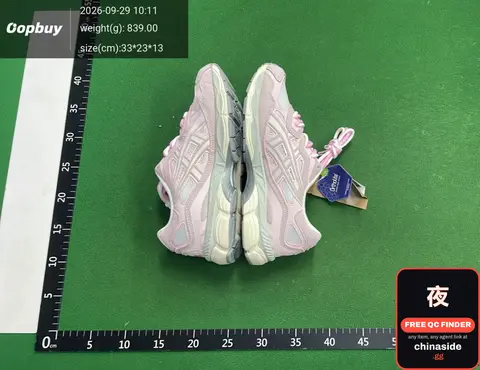 Pink Shoelaces
