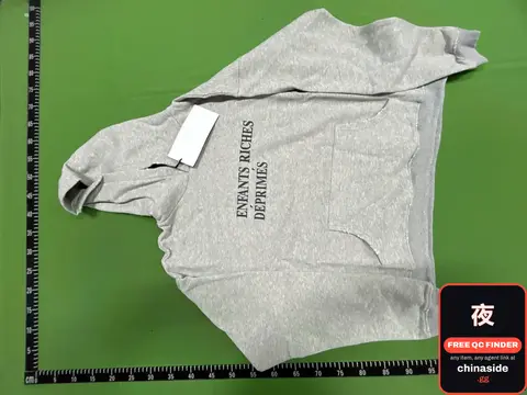 ERD Hoodie