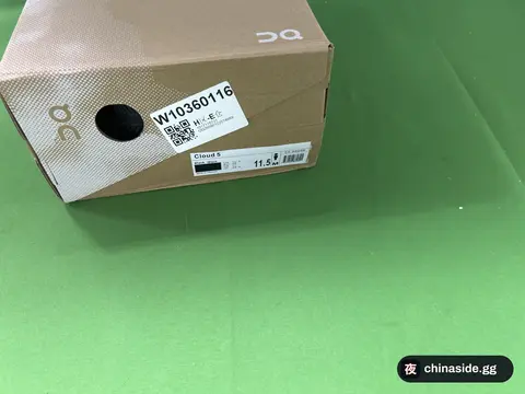 Cloud X1 X3 X4 X5 Sneakers