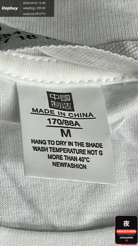 Newfashion T-Shirt
