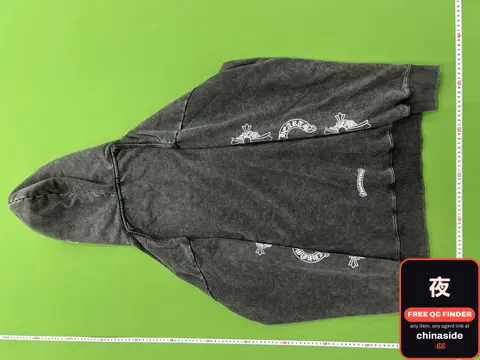 Distressed Hoodie