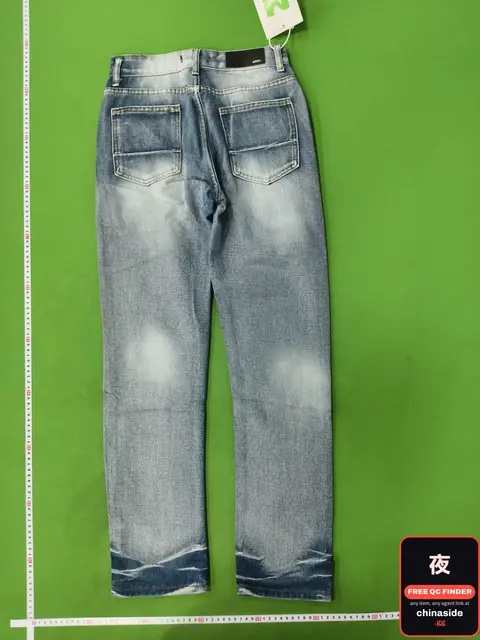 Distressed Denim Jeans