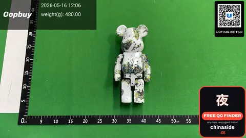 Bearbrick Figure