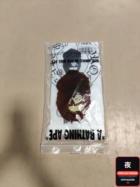 A Bathing Ape Phone Case
