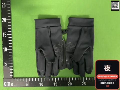 Summer Thin Gloves