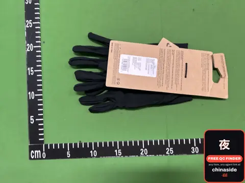 Black Gloves