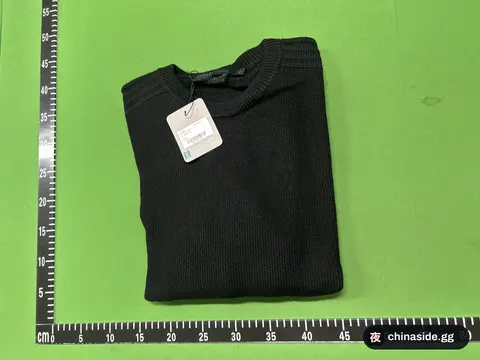 Red Label Crewneck Sweater