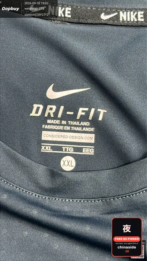 Sports Base Layer T-Shirt