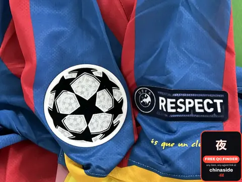 Soccer Jersey