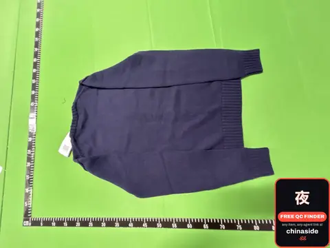 Iconic Flag Sweater