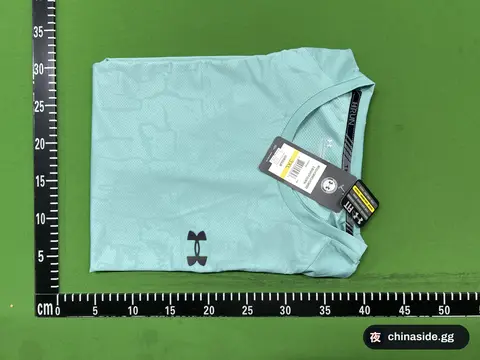 Men's Lightweight Quick Dry T-Shirt
