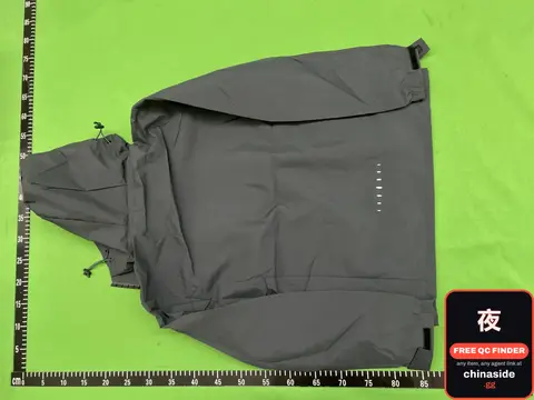 Windbreaker