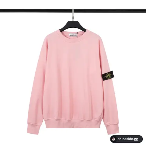 Stone Island Sweatshirt 10+ colorways