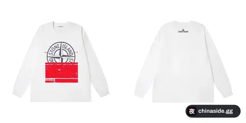 Stone Island Long Shirt 34+ colorways