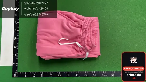 Pink Drawstring Sweatpants