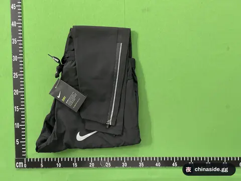 Quick-Dry Athletic Track Pants