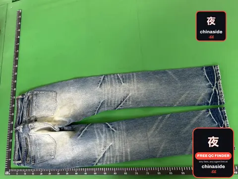 Undercover Washed Cat-Whisker Zipper Jeans
