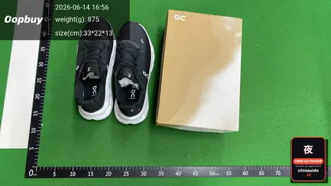 WZ Version On Cloudtilt Sneakers