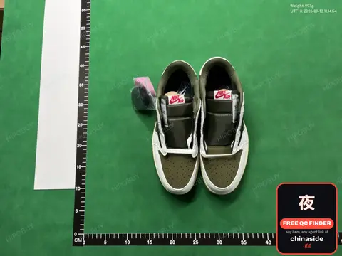J--1 Sneakers
