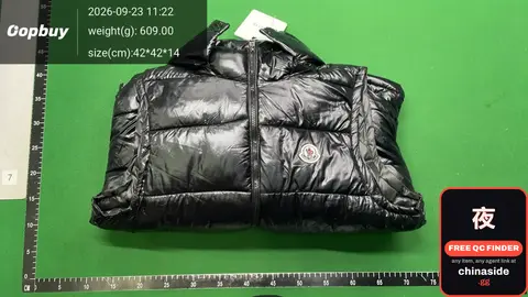 Puffer Vest