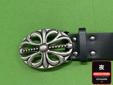 Men's Vintage Vine-Patterned Belt