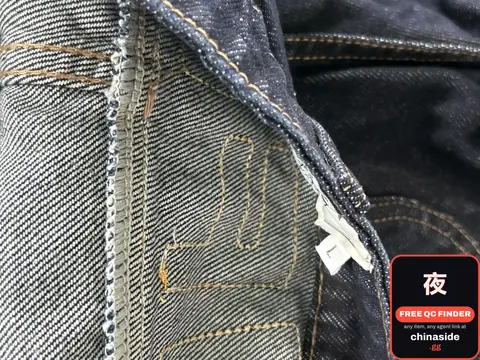 UP-Alphabet Embroidered Jeans
