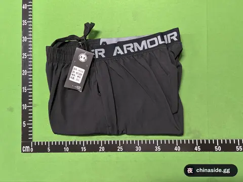 Sports Quick-Drying Trousers