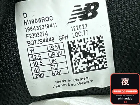 New Balance Sneakers