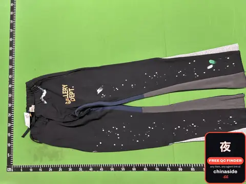 Paint Splatter Sweatpants