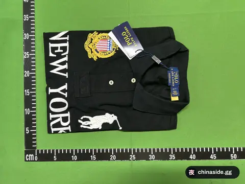 Short Sleeve Shirt