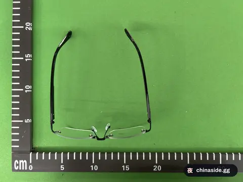 Retro Perforated Rimless Eyeglass Frame