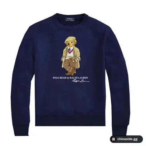 Ralph Lauren Hoodie 39+ colorways