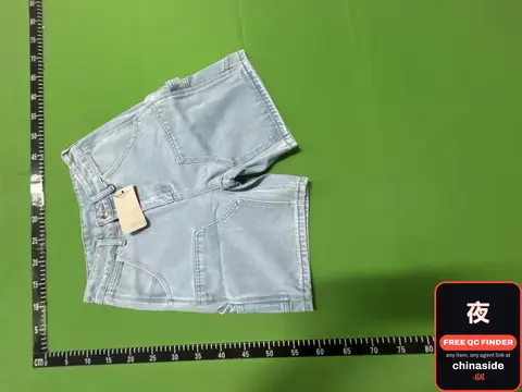 Kajia Washed Denim Shorts