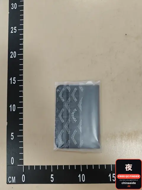 Card Bag