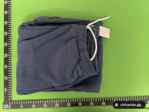 Navy Drawstring Pants