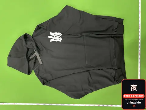 AMR Sweatshirt