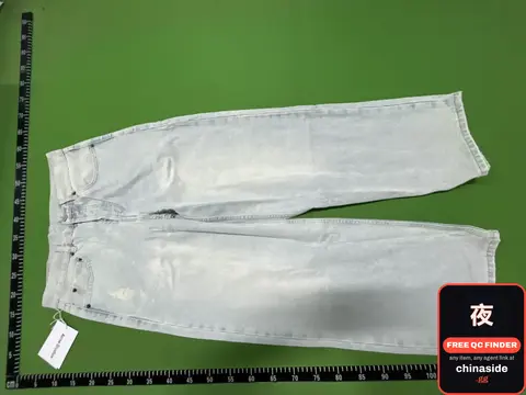 1981M Fit Denim Jeans