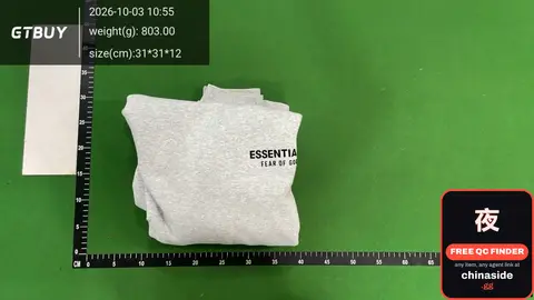Essential T-Shirt