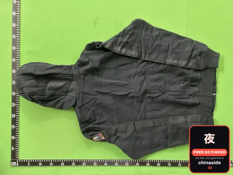 PJS Aldrin Hoodie